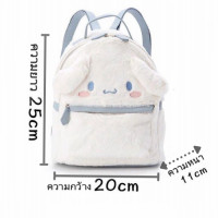 ราคา กระเป๋าสะพายหลัง กระเป๋ามายเมโลดี้ กระเป๋าสะพายหลัง กระเป๋าชินนามอน กระเป๋าขนนุ่มนิ่ม (19597674341)