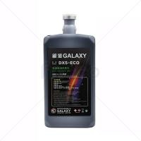 ราคา หมึกพิมพ์ GALAXY DX5 DX7 DX10 DX11 ECO Solvent Ink ขนาด 1 ลิตร คุณภาพสูง บจก มีโค (8740934412)