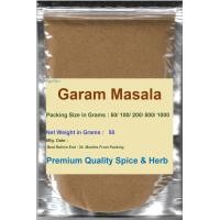 ราคา Garam Masala 50 grams Garam Masala 50 grams การัม มาซาล่า Premium Grade คัดเกรดพิเศษ คุณภาพอย่างดี สะอาด ราคาถูก (7113992571)
