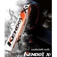 ราคา ลวดเชื่อมไฟฟ้า เคนโด้ Kendo X 1 ขนาด 2 6 mm บรรจุ 2 kg (4313146690)