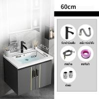 ราคา ตู้เก็บของแขวนผนัง ชุดตู้เก็บติดผนัง อ่างล้างหน้าพร้อมตู้ อ่างล้างหน้า ตู้ อ่างล้างหน้า อ่างล้างมือแบบแขวน ชุดอ่างล้างหน้า (19684818674)