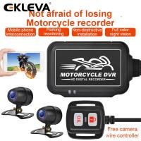 ราคา EKLEVA 1080จุด HD รถจักรยานยนต์กล้อง DVR ระบบเลนส์คู่ห่วงบันทึก Dash Cam WiFi GPS ด้านหน้าด้านหลังขับรถบันทึก Night Vision เต็มร่างกายกันน้ำ DVR (16339947022)