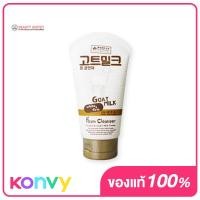 ราคา Beauty Buffet Made In Nature Goat Milk Cream Bath 450ml (19953511371)