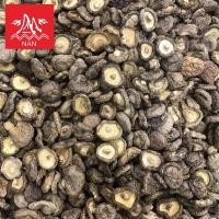 ราคา เห็ดหอมเบอร์เล็กAA3 500g เห็ด香菇 (19418122383)