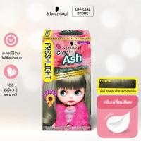 ราคา Schwarzkopf Freshlight Milky Color GREEN ASH ครีมเปลี่ยนสีผม สีน้ำตาลเทาเขียวเข้ม 1 กล่อง (508488843)