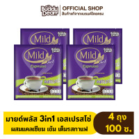 ราคา เซ็ต4ถุง บัดดี้ดีน มายด์พลัส 3in1 กาแฟผสมแคลเซียมจากนม รุ่น 25 ซอง (18865311731)