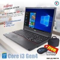ราคา โน๊ตบุ๊ค Fujitsu LifeBook A574 M Intel Core i3 Gen 4 RAM 4 8GB HDD SSD หน้าจอ 15 6 นิ้ว คีย์แยก KB ดำ Wifi ในตัว DVD ROM Refurbished laptop used notebook คอมพิวเตอร์ 2023 มีประกัน By Totalsolution (71