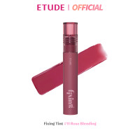 ราคา ETUDE Fixing Tint 4 g อีทูดี้ ฟิกซิ่ง ทินท์ไม่เลอะมาส์ก (13112016755)