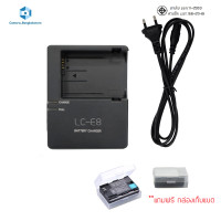 ราคา แท่นชาร์ต สาย Canon LC E8 ตัวเทียบ ใช้กับกล้อง Can0n 550D 600D 650D 700D ร้านไทยส่งจาก กทม แถมกล่องเก็บแบต เก็บSD CARD (9622914167)