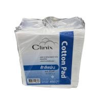 ราคา สำลีแผ่นใหญ่ 4 6 นิ้ว สำลีแผ่น Clinix Cotton pad 450g (18320200093)