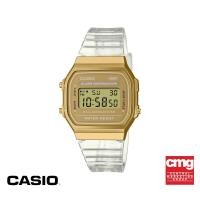 ราคา CASIO นาฬิกาข้อมือ CASIO รุ่น A168XESG 9ADF วัสดุเรซิ่น สีทอง (18384486086)