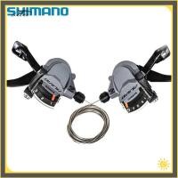 ราคา olssda SHIMANO จักรยานเสือภูเขา M4000 Finger Dial Split Finger Dial 9 speed 27 speed แผ่นน้ำมัน Variable Speed อุปกรณ์เสริม (8973609549)