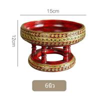ราคา จัดส่งฟรี ขันโตก พานไม้ลงทอง ขันโตกเดินเส้น ติดกระจก ขันโตกแดง 6นิ้ว 8นิ้ว 10นิ้ว 12นิ้ว พาน พานไม้ (16541838966)