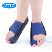 ราคา VTTO 1Pcs 2Pcs Big Bone Toe Bunion Splint Straightener CorrectorFoot Pain Relief Hallux Valgus Feet Care Protector เครื่องมือดูแลเท้า (15742015013)