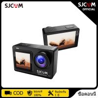 ราคา SJCAM กล้อง SJ8จอคู่กล้องแอคชั่นแคมเมรา4K 12MP 30FPS กันน้ำมองเห็นกลางคืน Wi Fi กล้องหน้าจอสัมผัสกีฬา2 33นิ้ว (19514672360)
