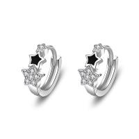 ราคา ต่างหูรูปดาวคริสตัลสีดำ17กม ต่างหูห่วงเงินแฟชั่นสำหรับผู้หญิงเครื่องประดับอัญมณี (19925043646)