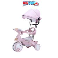 ราคา KisBaby รถสามล้อปั่น มีด้ามจับ พร้อมที่กั้น ของเล่นกลางแจ้ง (19752955173)