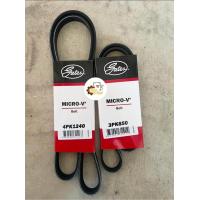 ราคา สายพาน ชุดสายพาน Toyota Vios 2002 2007 วีออส Gates แท้ สายพานหน้าเครื่อง สายพานพัดลม สายพานแอร์ (19447155804)