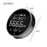 ราคา Xiaomi Duka เครื่องวัดอัจฉริยะ ไม้บรรทัดอิเล็กทรอนิกส์ 8 ใน 1 ไม้บรรทัดแบบชาร์จไฟ หน้าจอ HD LCD แม่นยำ ใช้งานง่าย ไม้บรรทัด Electronic measuring rule (19803150655)