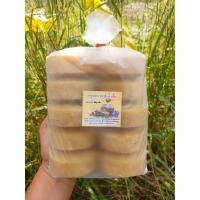 ราคา สบู่มะขามน้ำผึ้ง 1 กิโล (19719227284)