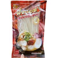 ราคา ก๋วยจั๋บกึ่งสำเร็จรูป 100กรัม (19691425072)