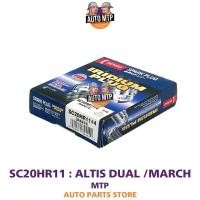 ราคา DENSO ลิขสิทธิ์แท้ หัวเทียนเข็ม เกรดอิริเดียม ALTIS 2010 DUAL MARCH TIIDA YARIS 1 2 3444 (11122186651)