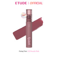 ราคา ETUDE Fixing Tint 4 g อีทูดี้ ฟิกซิ่ง ทินท์ไม่เลอะมาส์ก (20036969121)
