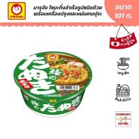 ราคา มารุจัง โซบะกึ่งสำเร็จรูปพร้อมเครื่องปรุงและแผ่นเทมปุระ ขนาด 101 กรัม สินค้านำเข้าจากญี่ปุ่น Maruchan Midori No Tanuki Tensoba (16275130941)