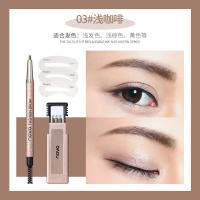 ราคา ดินสอเขียนคิ้ว แบบหมุน แถมไส้ดินสอ บล็อกคิ้ว 3ชิ้น พร้อมไส้ดินสอเปลี่ยน3แท่ง Novo Fashion Brow Eyebrow no 5146 โนโว (20014454543)