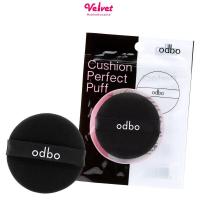 ราคา พัฟคุชชั่น odbo cushion perfect puff x พัฟ คุชชั่น OD898 (18747475516)