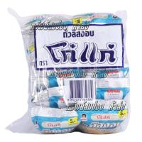 ราคา โก๋แก่ ถั่วลิสงอบ รสธรรมชาติ 20 กรัม แพ็ค 12 ห่อ (16861589558)