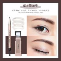 ราคา ดินสอเขียนคิ้ว แบบหมุน แถมไส้ดินสอ บล็อกคิ้ว 3ชิ้น พร้อมไส้ดินสอเปลี่ยน3แท่ง Novo Fashion Brow Eyebrow no 5146 โนโว (20014454541)