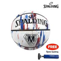 ราคา ของแท้ 100 บาสเกตบอล Spalding NBA Marble Series Red White Blue บาสเกตบอลยาง เบอร์7 (19929842267)