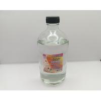 ราคา AULENTIS ออเลนติส น้ำยาเติมสีทาเล็บเกรด A (18748044812)