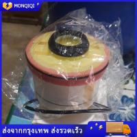 ราคา กรองโซล่า กรองดีเซล VIGO วีโก้ FORTUNER ฟอจูนเนอร์ COMMUTER เบอร์ 23390 YZZA1 กรองน้ำมัน ไส้กรองน้ำมัน (18262840274)