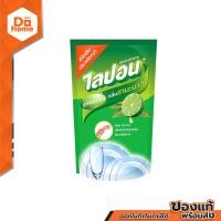 ราคา ไลปอนเอฟ น้ำยาล้างจาน สูตรชามะนาว 500 มล BAG (17653706290)