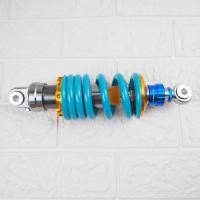 ราคา โช้คหลัง โช๊คหลังแต่ง MSX SONIC KSR LS DASH โชคหลังโซนิค โช๊คโซนิค โชคหลัง โชคหลังแดช สูง 250 260 mm โช๊ค หลัง (13132770371)