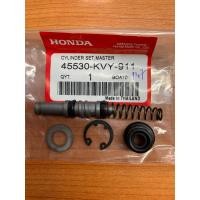 ราคา ชุดซ่อมปั้มดิสก์เบรคบน แท้เบิกศูนย์Honda ClickWave110iClick125i รหัส 45530 KVY 911 จำนวน1ชุด (16646403513)
