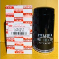 ราคา กรองน้ำมันเครื่อง Isuzu D Max 2005 2011 เครื่องคอมมอนเรล 2 53 0 Mu 7 8 979358720 0 ลูกยาว (19844489846)