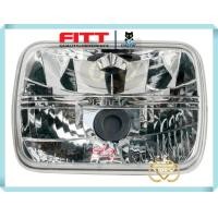 ราคา เลนส์เพชร ไฟหน้า โตโยต้า ไมตี้ เอ็กซ์ TOYOTA MIGHTY X ปี 89 94 ISUZU TFR ปี 88 94 อีซูซุ ทีเอฟอา NISSAN 925 ปี 90 95 นิสสัน ไฟตาหน้า FITT (19196946276)