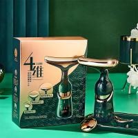 ราคา เครื่องนวดหน้า 3 in 1 เครื่องนวดหน้ายกกระชับ พร้อมหัวเปลี่ยน 3 หัว ผลักครีม กระตุ้นผิว นวดกระชับ นวดหน้า รอบดวงตา ลำคอ ครื่องนวดใบหน้า เครื่องนวดใต้ตา เครื่องนวดคอ และลําคอ3in1 HZ137 (19819789553)
