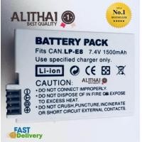 ราคา Alithai BATTERY LP E8 แบตเตอรี่แคนนอน EOS 550D600D650D700D Canon Battery Capacity 1500 mAh (353485085)