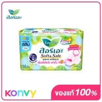 ราคา LAURIER ผ้าอนามัย Soft Safe Slim wings 22cm x 16pcs (18696259961)
