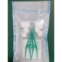 ราคา ชุดทำแผลปลอดเชื้อ Sterile Dressing Set (11789436734)