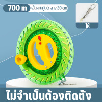 ราคา Tap Yee รอกเชือกว่าวคริสตัล อุปกรณ์รอกล้อหมุนว่าว พร้อมสาย สําหรับใช้ในการเล่นว่าว ABS 18 20 22ซม อุปกรณ์ตกปลา (18850231679)