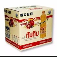 ราคา น้ำมันปาล์ม ตราทับทิม 1 ลิตร ยกลังx12ขวด จำกัดจำนวน (18424830241)
