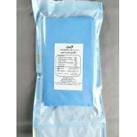 ราคา ชุดทำแผลปลอดเชื้อ Sterile Dressing Set (11789436736)