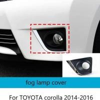 ราคา คู่ไฟตัดหมอก ไฟตัดหมอก ฝาครอบกันชนด้านหน้า สำหรับTOYOTA COROLLA ALTIS 2014 2015 2016รุ่น (6237776777)