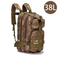 ราคา 38L 60L กระเป๋าเดินทาง ใหญ่ ที่สุด ขนาด จุสะใจถึง 60 ลิตร เป้สะพายหลัง เหมาะสำหรับสวมใส่เดินทาง 60L Waterproof Outdoor Backpack Rucksack Sports Hiking Climbing Travel Mountaineering Bag (19605715227)