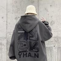 ราคา MOLAN เสื้อฮู้ดผู้ชายขนาดใหญ่ทรงหลวมเสื้อกันหนาวพอดีตัวใหม่สำหรับวัยรุ่น (19663239663)